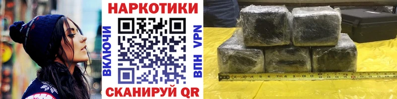 Какие есть наркотики Мезень Амфетамин  Cocaine  ГАШИШ  МАРИХУАНА  Метамфетамин  Вейп ТГК  mega ссылки  СОЛЬ 