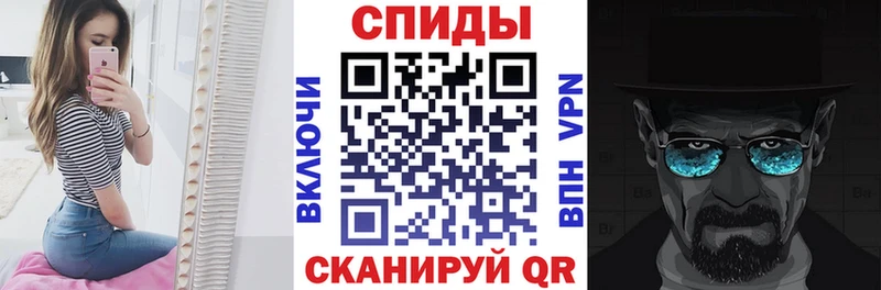 закладка Мезень мега как зайти Амфетамин VHQ