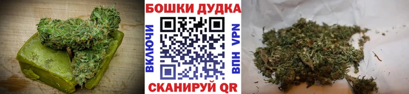ОМГ ОМГ tor  хочу наркоту  Мезень  Еда ТГК конопля 
