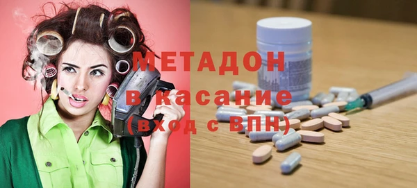 хмурый Белокуриха