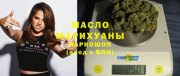герыч Беломорск