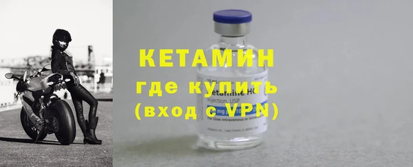 марки lsd Белоозёрский