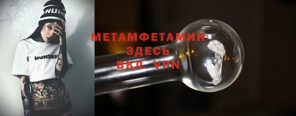 марки lsd Белоозёрский