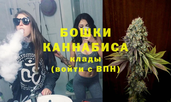 марки lsd Белоозёрский