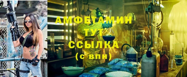 марки lsd Белоозёрский