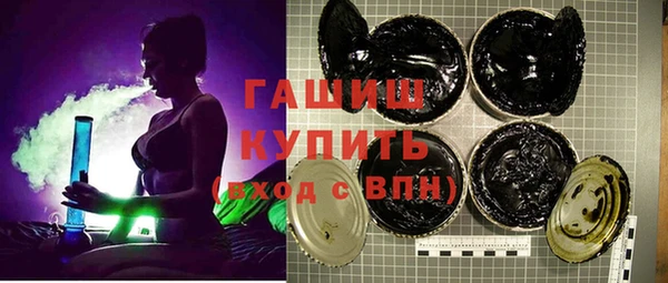 марки lsd Белоозёрский