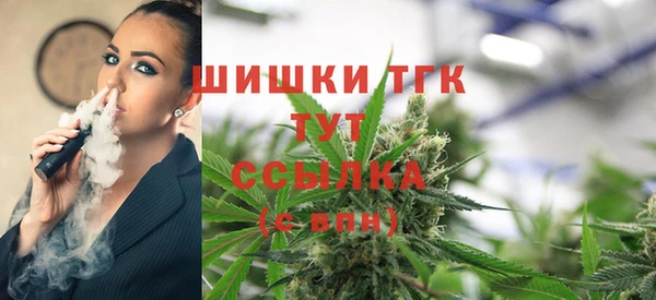герыч Беломорск