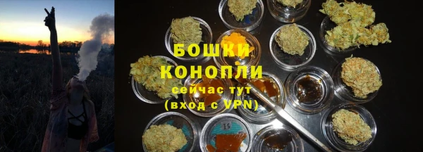 марки lsd Белоозёрский