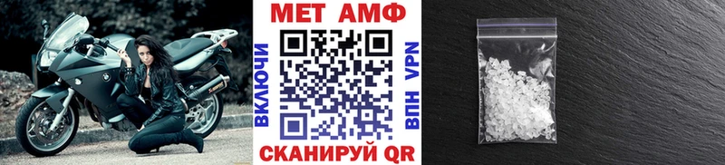 kraken ТОР  Мезень  Метамфетамин пудра 
